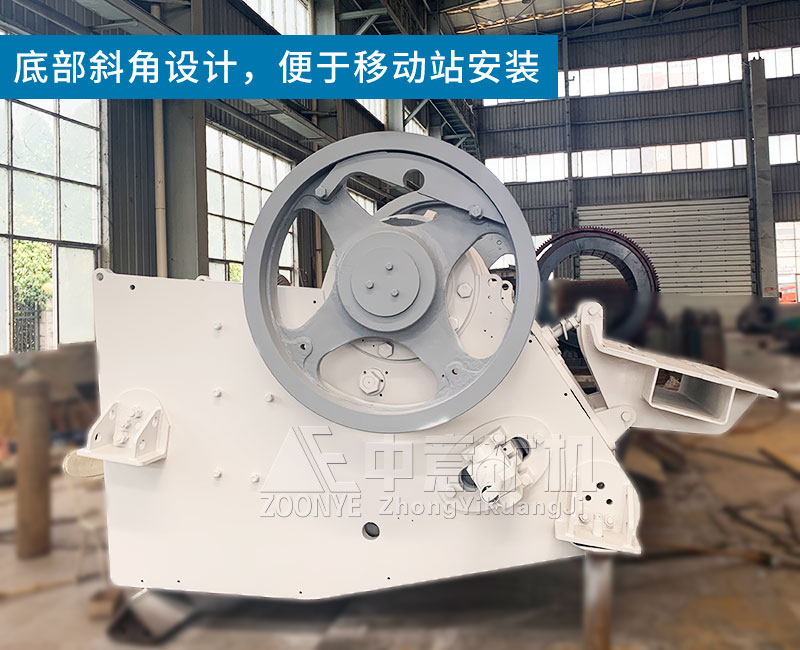 創(chuàng)新外形設(shè)計，便于移動站安裝