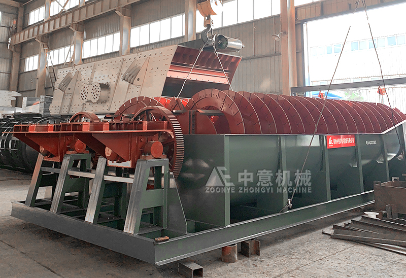 Spiral sand washing machine Spiral sand washing machine