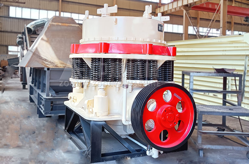 彈簧圓錐破碎機 彈簧圓錐破碎機