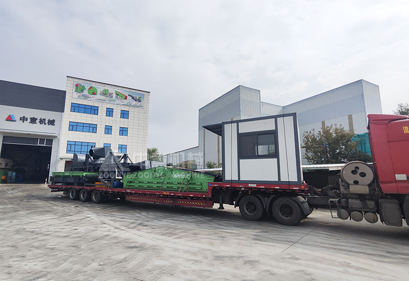 裝修垃圾處理設(shè)備 裝修垃圾處理設(shè)備