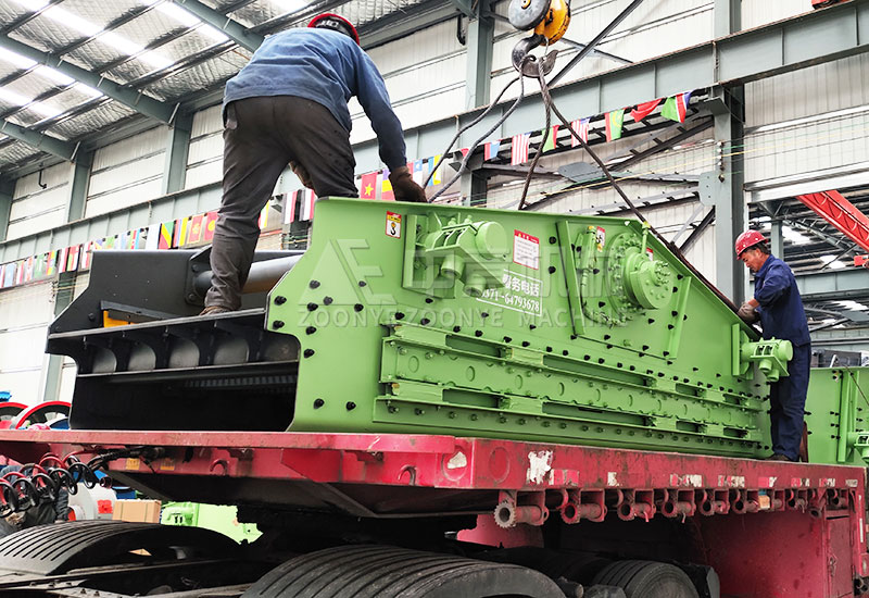 Single layer relaxation screen Single layer relaxation screen