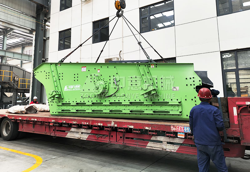 Rod round relaxation screen.jpg Rod round relaxation screen