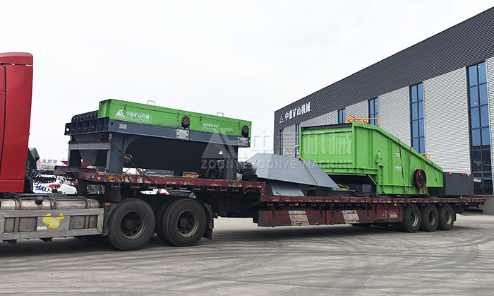 New Construction And Decoration Waste Treatment Equipment Is Sent To Guangdong To Help Build A ‘wast