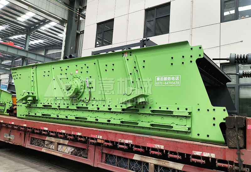 Double layer relaxation screen.jpg Double layer relaxation screen