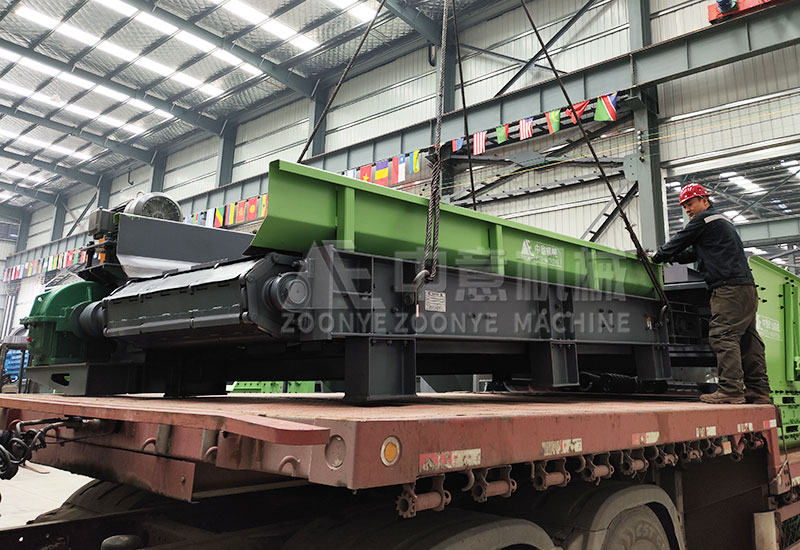 Chain plate feeder Chain plate feeder