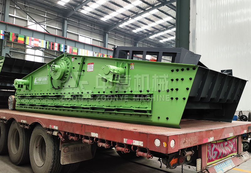 Single layer relaxation screen.jpg Single layer relaxation screen