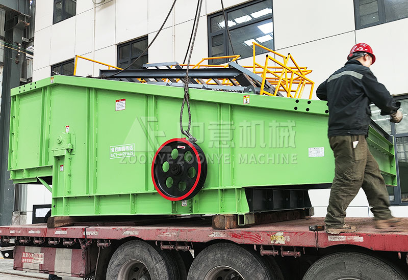 Bounce screen equipment.jpg Bounce screen equipment