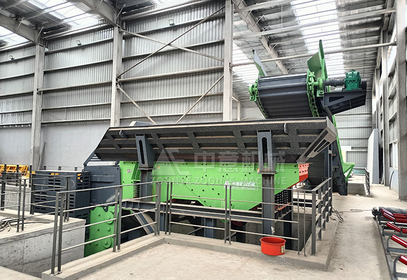 Vibrating feeder Vibrating feeder