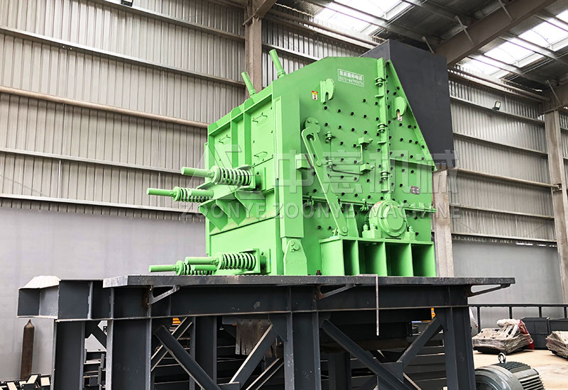 impact crusher impact crusher