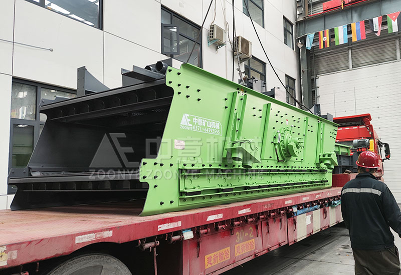 Double layer relaxation screen Double layer relaxation screen