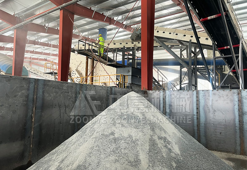 sifted fine sand sifted fine sand