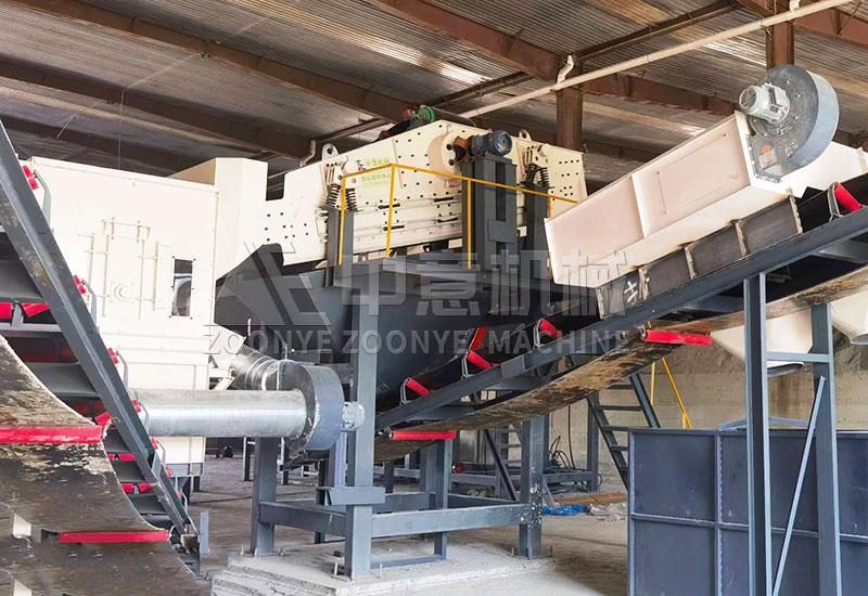 Single layer relaxation screen equipment Single layer relaxation screen equipment