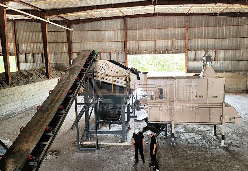 Relaxation screen and integrated air separator Relaxation screen and integrated air separator