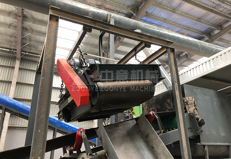 Iron remover Iron remover