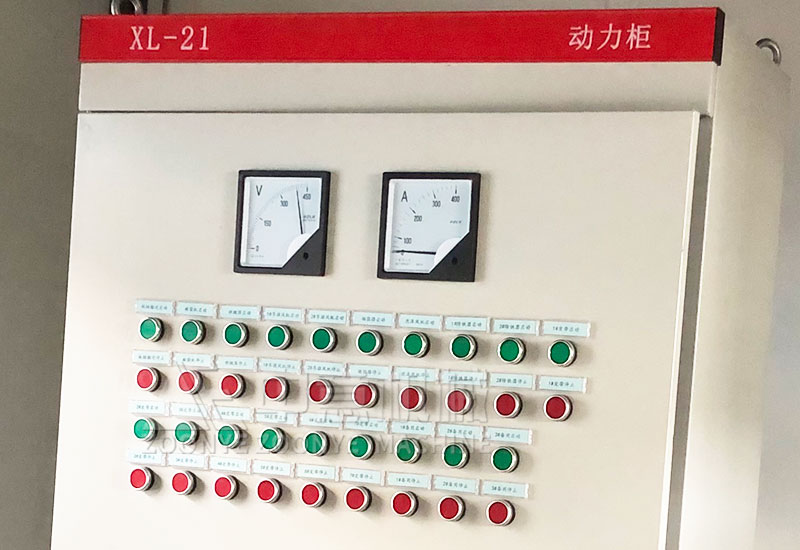 Intelligent control system Intelligent control system