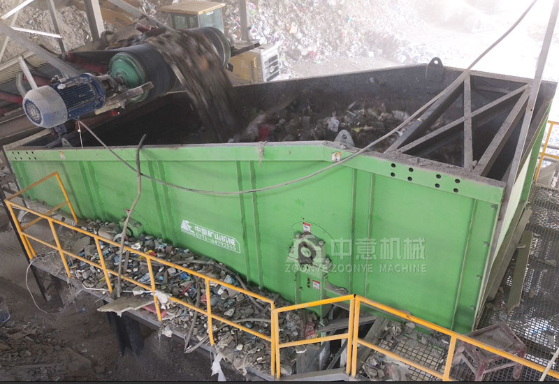 Bounce screen in action Bounce screen in action