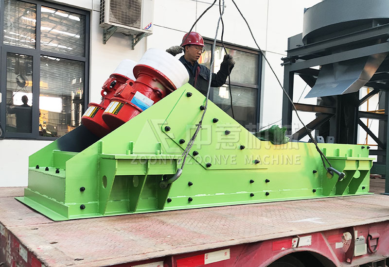 Vibrating feeder.jpg Vibrating feeder