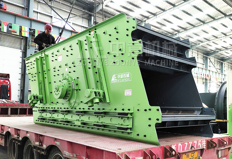 Three-layer circular relaxation sieve.jpg Three-layer circular relaxation sieve