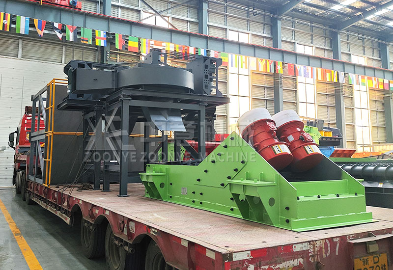 Construction and decoration waste treatment equipment.jpg Construction and decoration waste treatment equipment.jpg