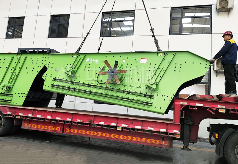 Rod Relaxation Screen.jpg Rod Relaxation Screen