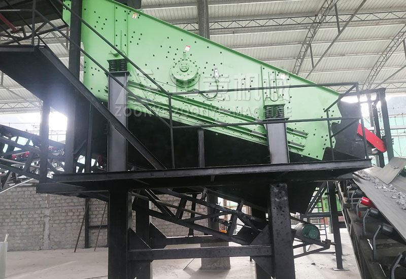 Bar Relaxing Screen Bar Relaxing Screen