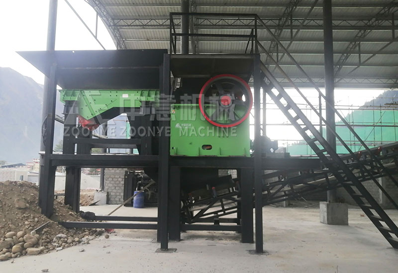 Chain Plate Feeder + Jaw Crusher Chain Plate Feeder + Jaw Crusher