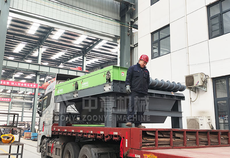 Spiral Screen Equipment.jpg Spiral Screen Equipment