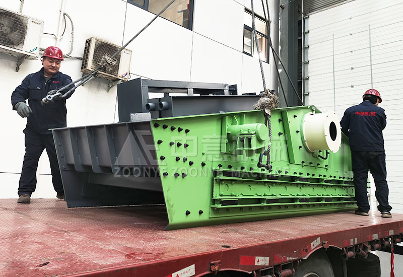 Single-layer relaxation screen.jpg Single-layer relaxation screen