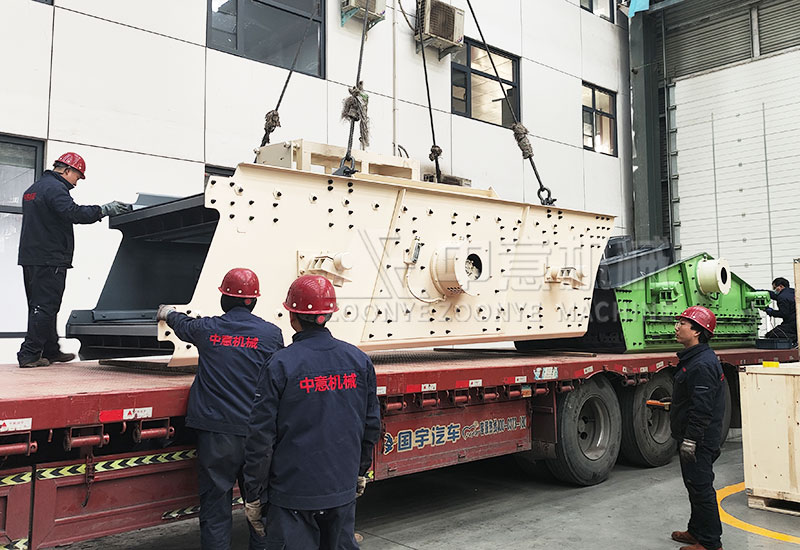 Double-layer relaxation screen.jpg Double-layer relaxation screen