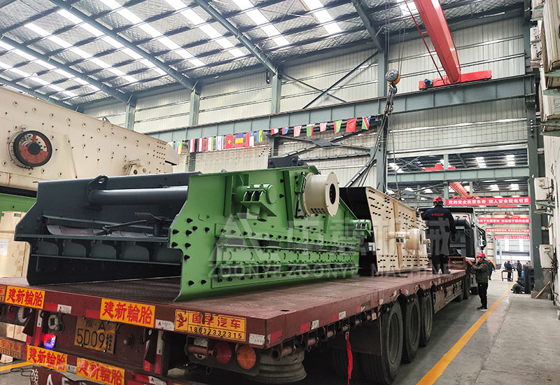 Complete Set of Screening Equipment for Decoration Waste.jpg Complete Set of Screening Equipment for Decoration Waste