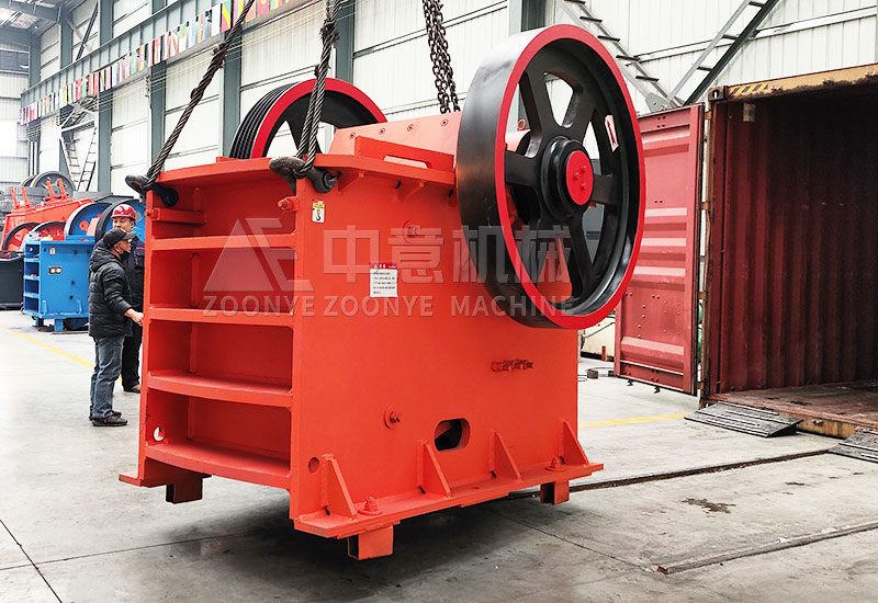 Jaw Crusher.jpg Jaw Crusher
