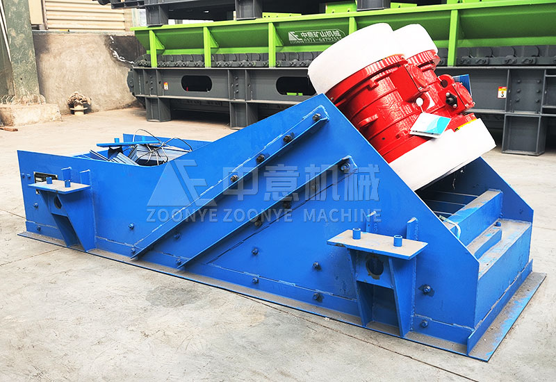 Vibrating Feeder.jpg Vibrating Feeder