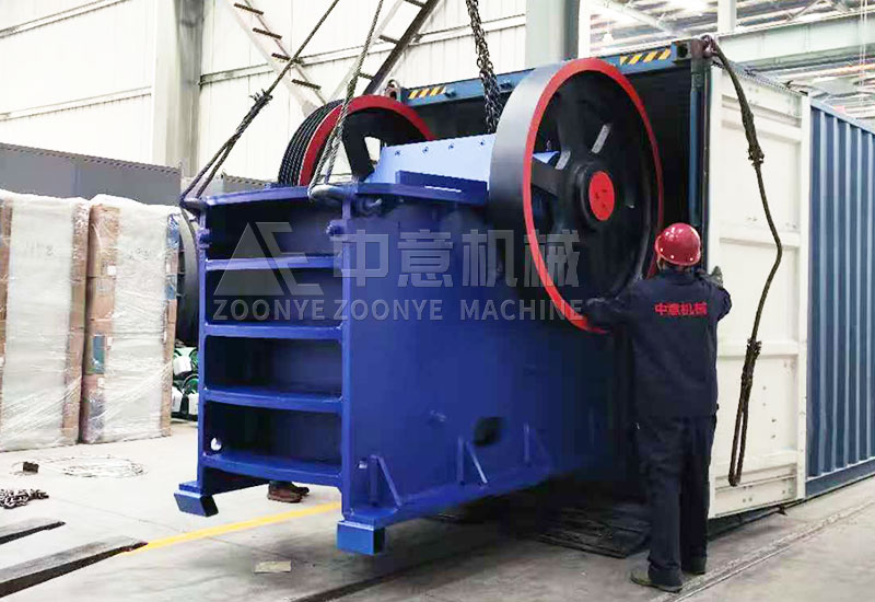 Jaw Crusher.jpg Jaw Crusher