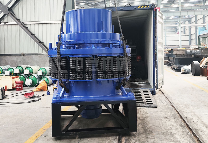 Spring cone crusher.jpg Spring cone crusher