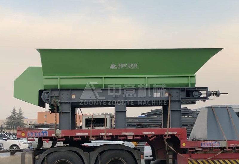 chain plate feeder.jpg chain plate feeder