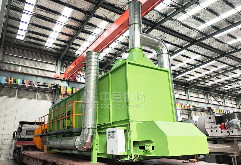 Comprehensive air selection machine.jpg Comprehensive air selection machine