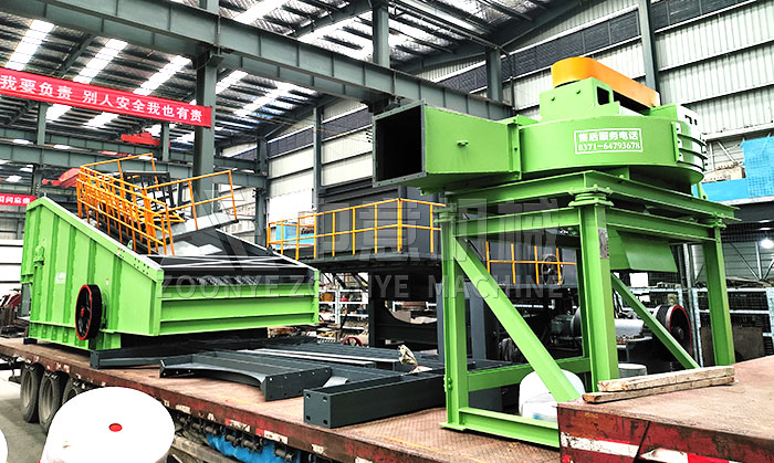 Shipping Is Now! China-Italy Machinery High-quality Decoration Garbage Screening Equipment Heading T