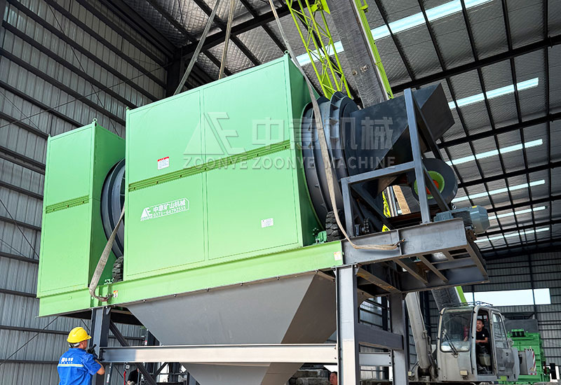 Roller Screen Roller Screen