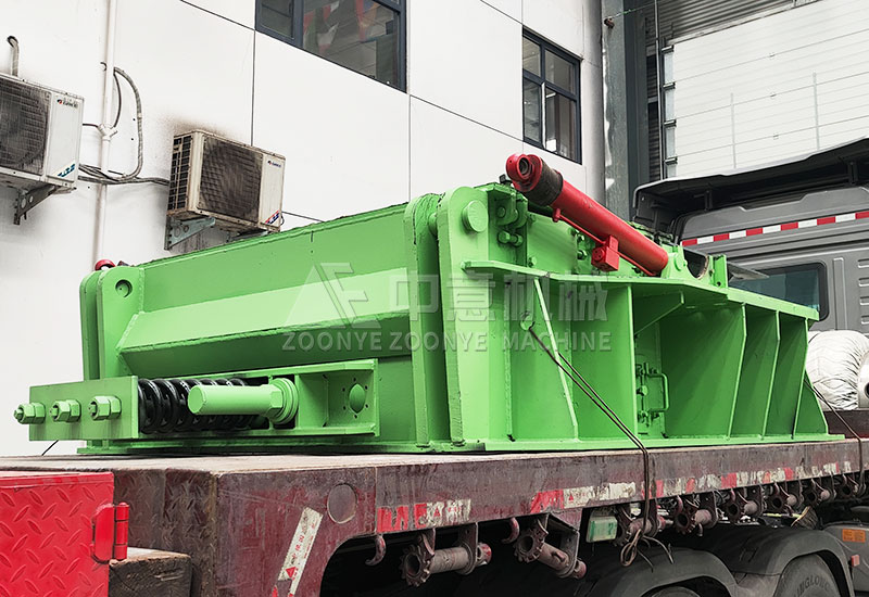 Impact Crusher Base.jpg Impact Crusher Base