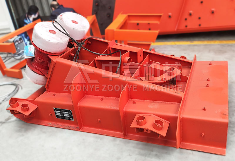 New Feeder.jpg New Feeder