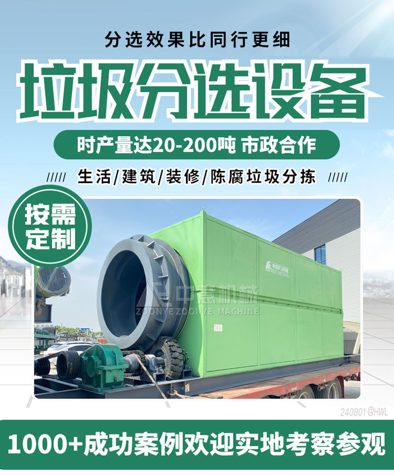 24.08.01.jpg 24.08.01.jpg