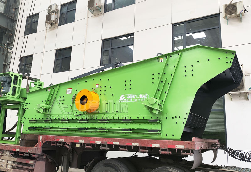 Rd bar relaxation screen.jpg Rd bar relaxation screen