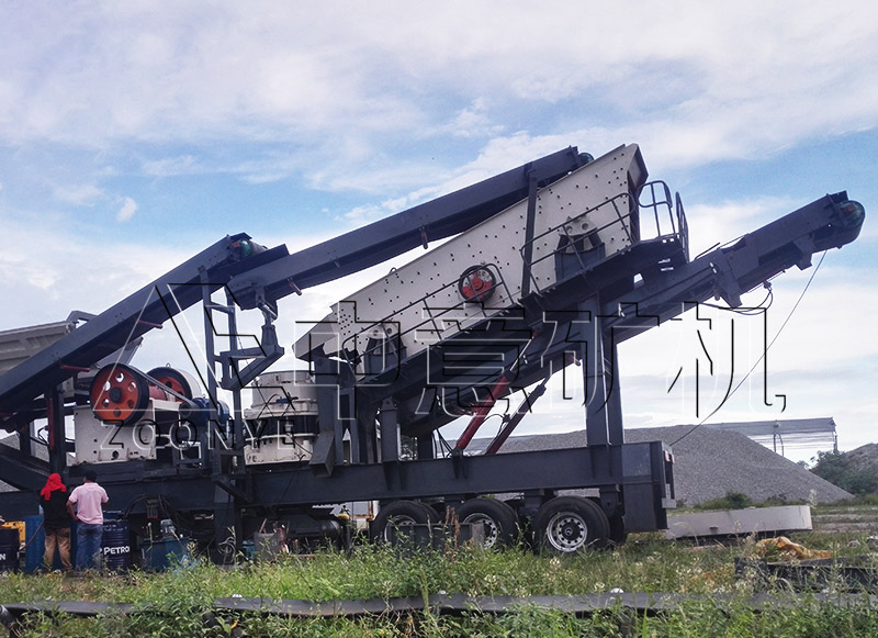 Mobile Jaw crusher + Cone Crusher, Crushing And Screening Pachine Production Site Mobile Jaw crusher + Cone Crusher, Crushing And Screening Pachine Production Site