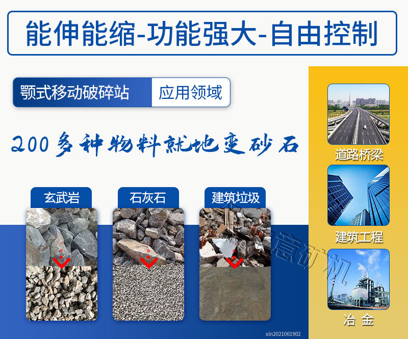 2021061902.jpg 2021061902.jpg