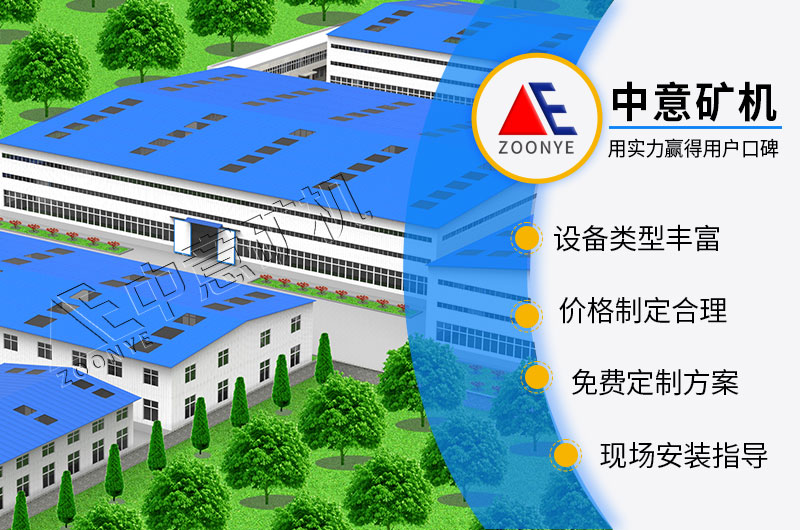 Mobile Jaw Crusher + Cone crusher, Crushing And Screening Integrated Mobile Jaw Crusher + Cone crusher, Crushing And Screening Integrated